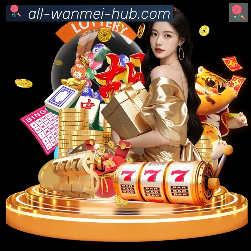 多终端兼容